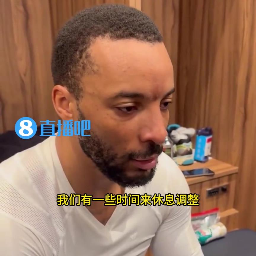 鮑威爾：快船在季后賽擁有無限的潛力！會(huì)為與掘金的7場大戰(zhàn)做好準(zhǔn)備