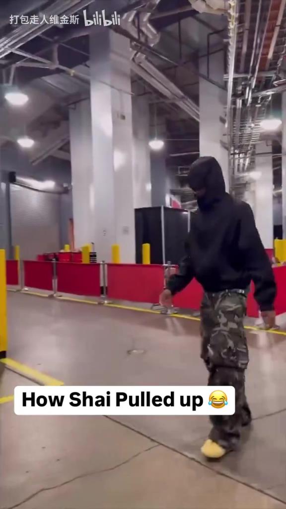 潮流也是NBA的頂端！SGA這出場造型真讓人捉摸不透??！