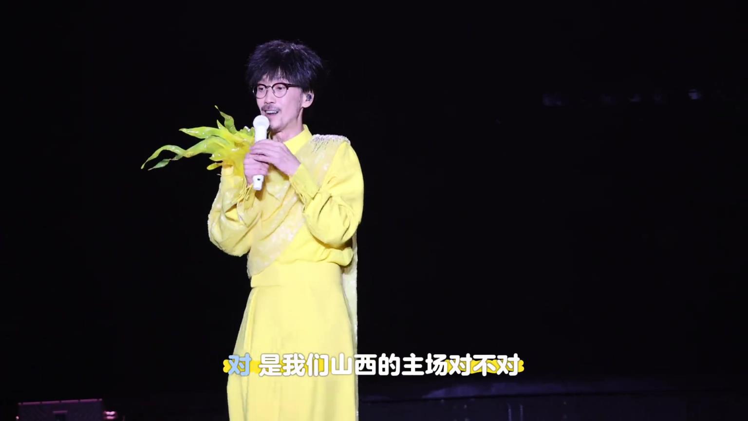 山西鬧他！周傳雄太原演唱會現(xiàn)場帶領(lǐng)歌迷為山西男籃加油助威